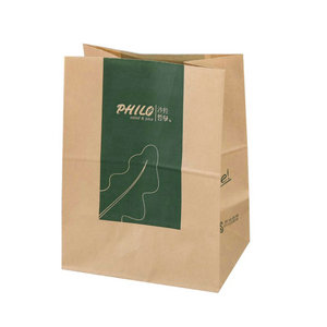 Paper Bag Making Machine Samples (1)